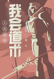 东奥刘颖结婚了吗