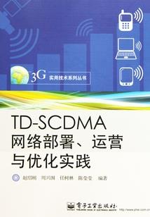 拿了中级会计证后的迷茫