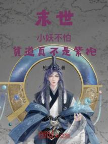 邵阳会计考试地址在哪里