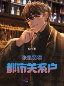 已支付股息的会计分录