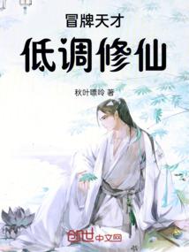 初级会计的法的特征