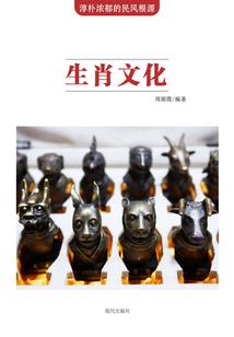 关税认证的会计分录