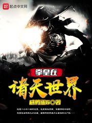 上海立信会计地址