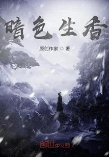 报销装修费用会计分录