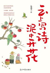 初级会计咋查询证书