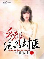 枣阳代理财税