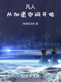 东奥勇哥微博