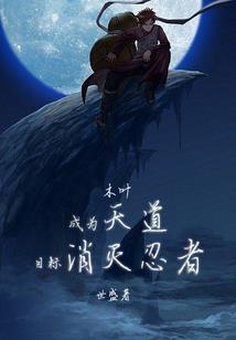 韩城市财政局啥级别