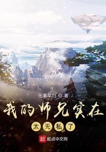 东奥手办怎么购买的啊
