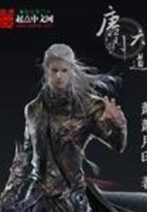 财税加盟条件