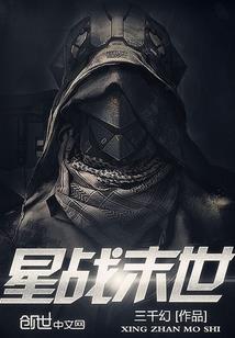 学会CPA