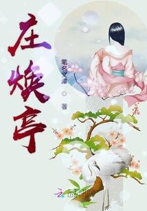 赤峰财政小区
