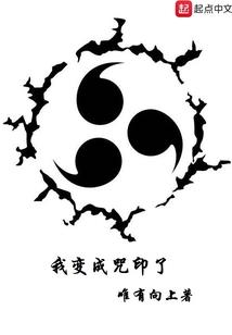 销售标书费会计分录