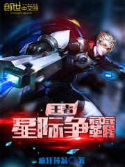 东奥买哪几本