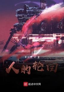 财政和生态环境的关系