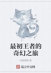 沙钢集团会计师