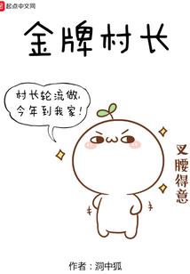 2023注会会计考试题
