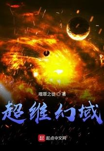 财政审计的案例