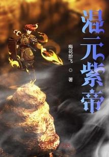 注册会计师扣税