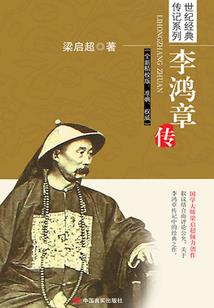 衡水CPA交流群