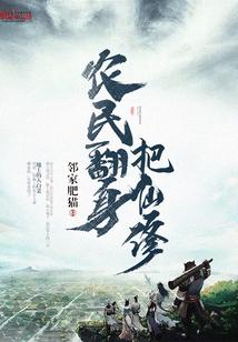 会计初审考试时间多久