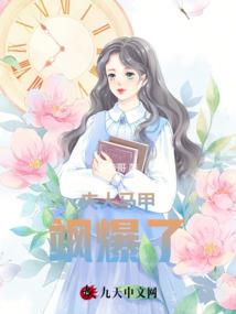 东奥会bbc