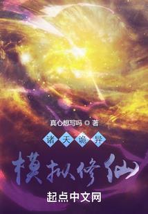 会计职称考试复查成绩