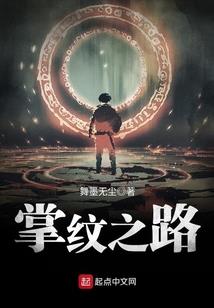 会计基础常见会计分录