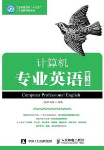 东奥中华会计税务师