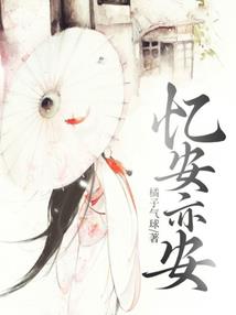 财政评论吧