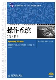 中级会计辅导课件