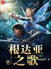 罗庄国企招聘中级会计
