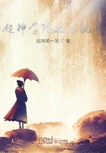 酒店财务总会计师英文