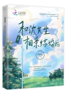 cma和中级会计师哪个难