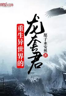 开出仓储费发票会计分录