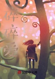 东奥医疗旗帜