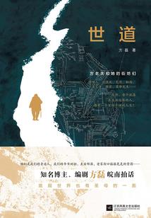 怎样自考会计师