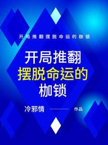 初级会计是国家级考试吗