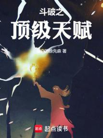 中级会计每章节分值
