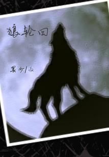 东奥初会轻一2022