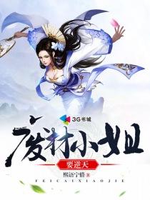国营剧院会计分录