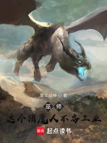 泰州中级会计师培训学校