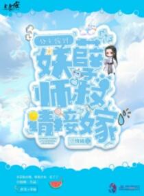 中级会计报名财会专业