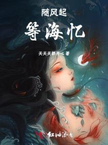 儒雅的会计师是谁