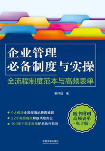 关于事业单位会计考试题