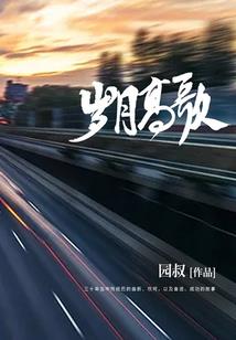陕西会计财务咨询报价