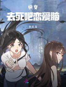 初级会计全套必刷题