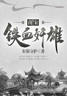 中级会计补考报名时间