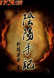 抵押物未入账会计分录