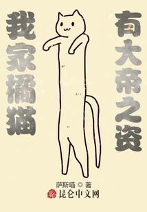 初级会计资料室